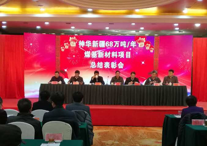 北京百靈天地環?？萍脊煞萦邢薰? width=