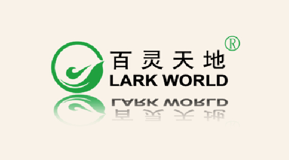 2016年百靈天地致社會(huì)各界的新年賀詞