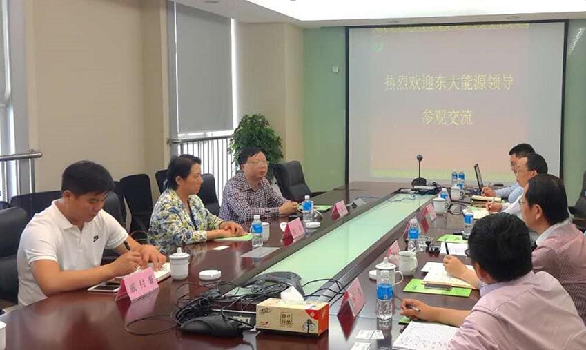 百靈天地江蘇設(shè)計(jì)院與東大能源攜手合作 推進(jìn)新業(yè)務(wù)布局
