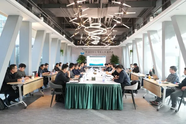 百靈天地開啟“雙碳”新賽道 零碳園區(qū)能碳管理平臺(tái)建設(shè)方案專家咨詢會(huì)在京召開